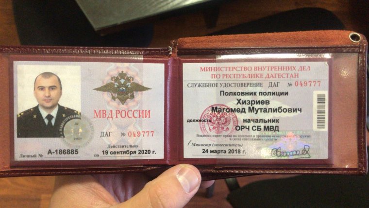 Бланк "удостоверение"