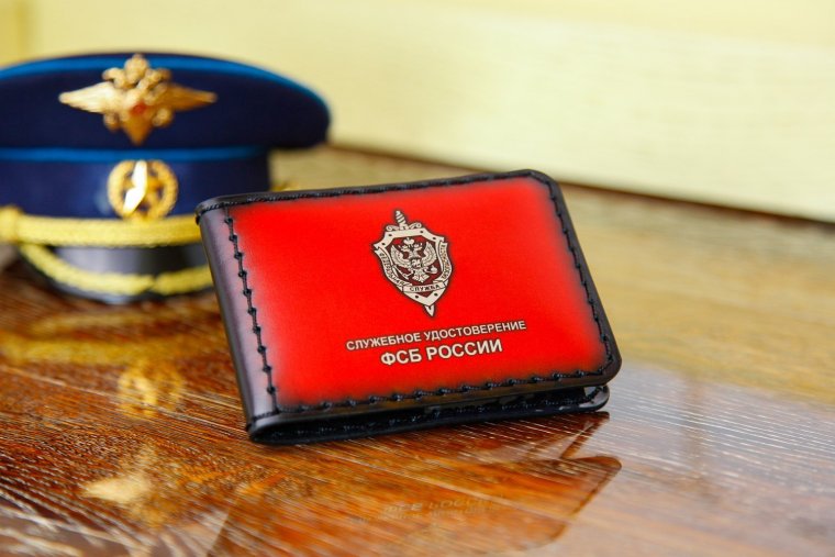 Пенсионное удостоверение