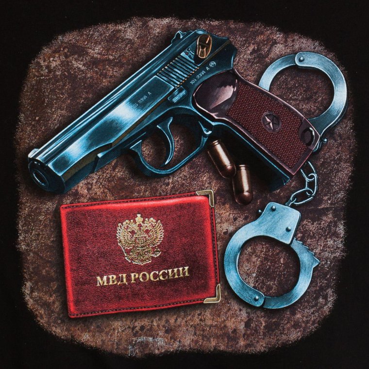 Удостоверение Госнаркоконтроля