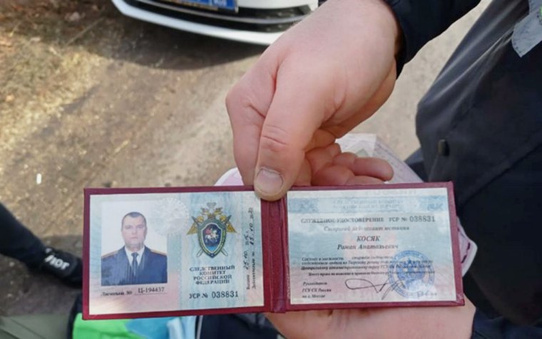 Удостоверение одеквата