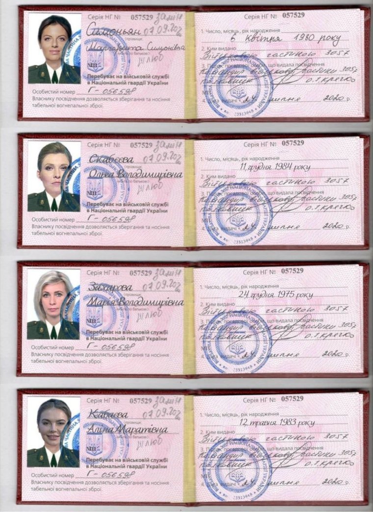 Пистолет и наручники