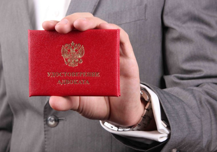 Удостоверение сотрудника полиции