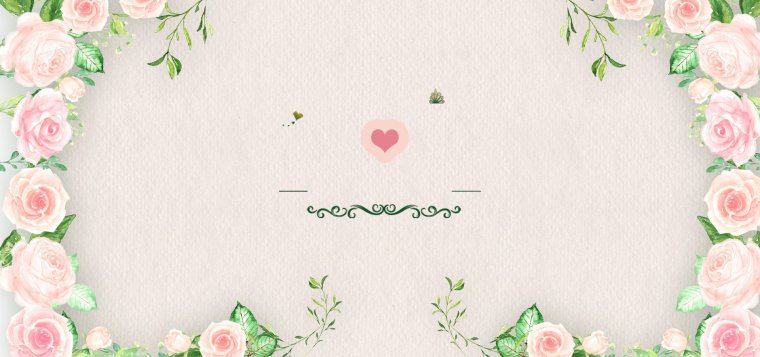 Акварельный фон для пригласительных