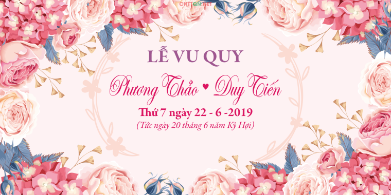 Стильный фон для пригласительного на свадьбу