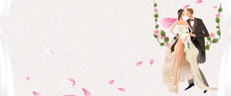 Акварельный фон для приглашения