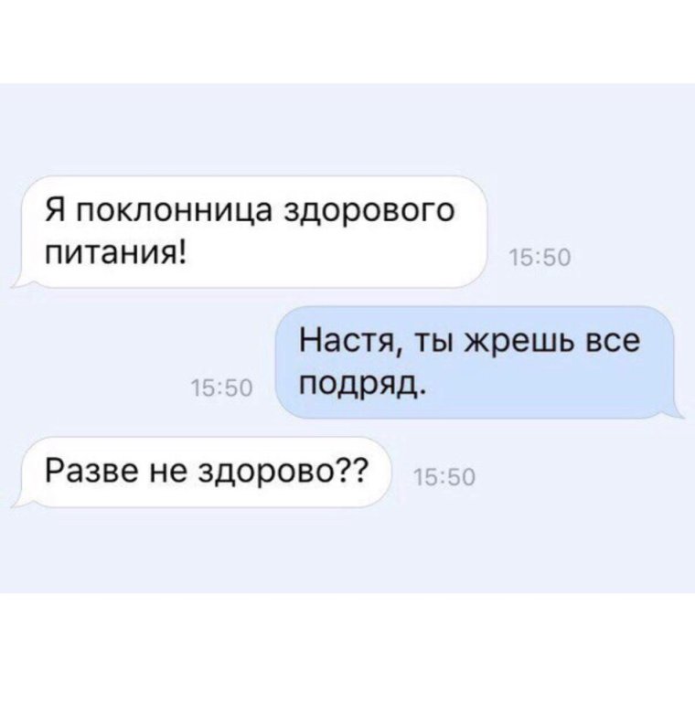 Ржачные картинки приколы демотиваторы