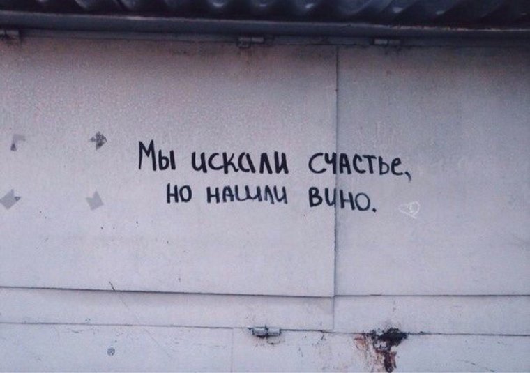 Я тебя люблю сильно сильно