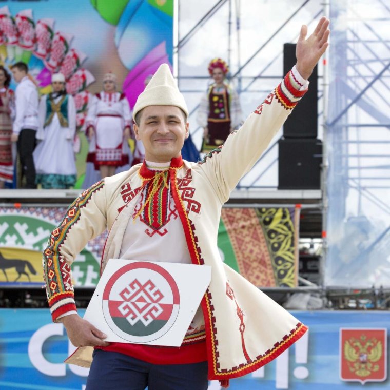 Открытки на марийском языке