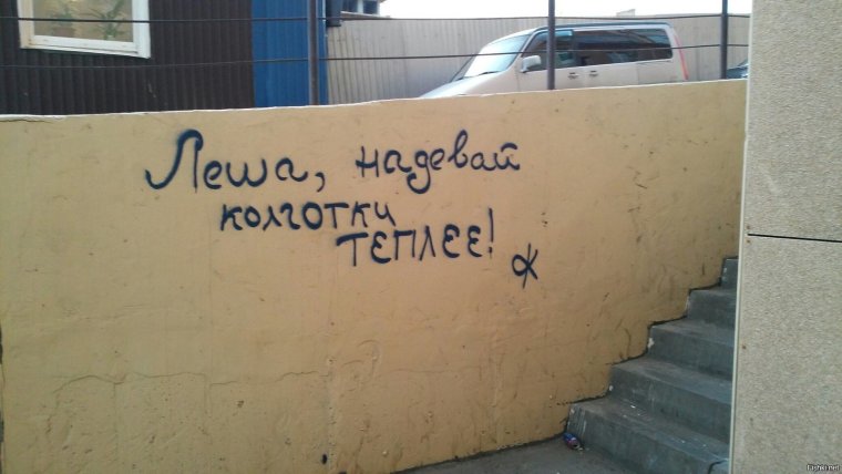 Завтра у меня день рождения