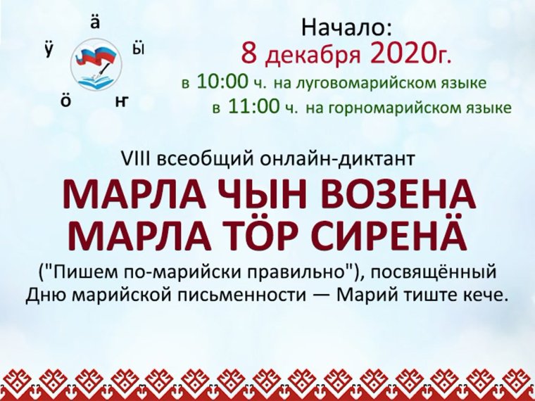 Земляника мелкоплодная Али-баба