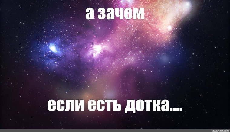 На этой страничке живет