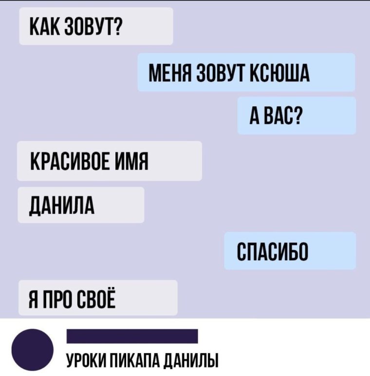 Проблема цитат в интернете