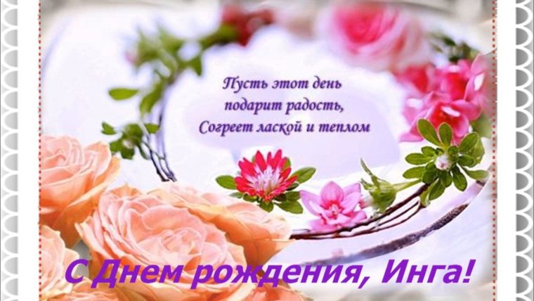 Марийская Масленица Уярня