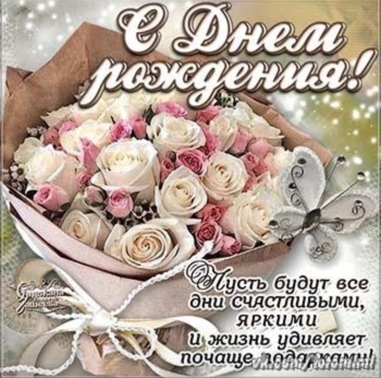 Кыргызский язык плакаты