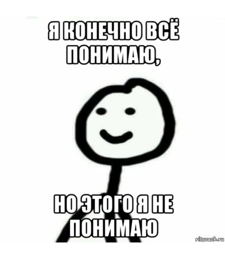 Саша ты просто космос