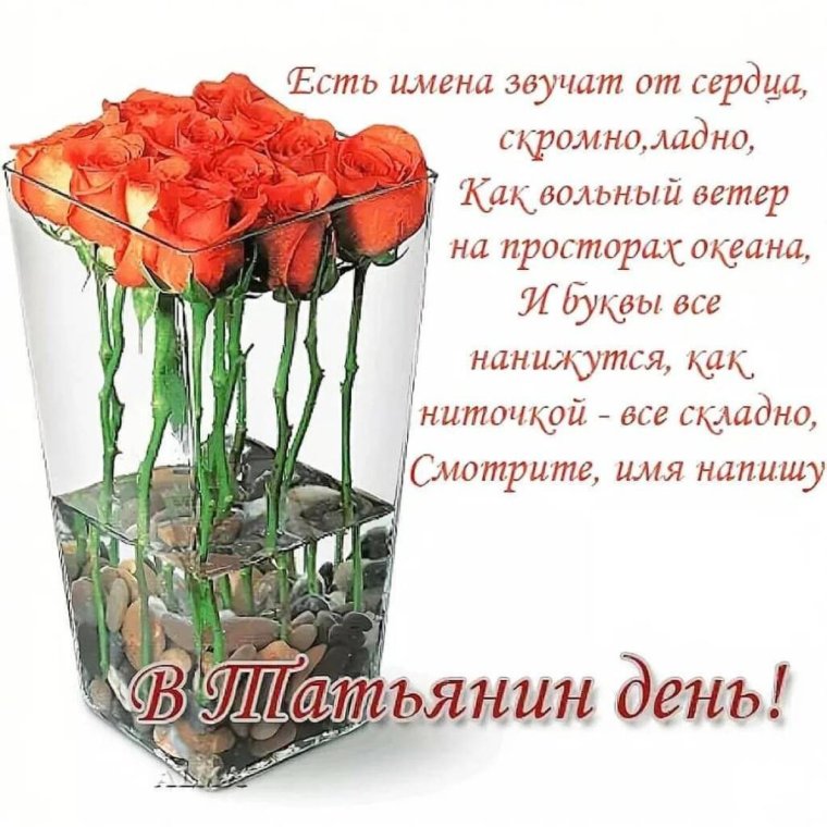 Открытка с 8 марта красивая оригинальная