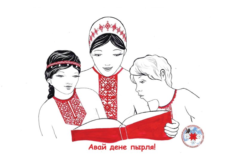 Оцифрованные периодические издания 1980