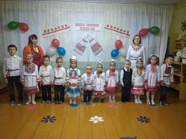 Пожелания доброго дня на татарском языке