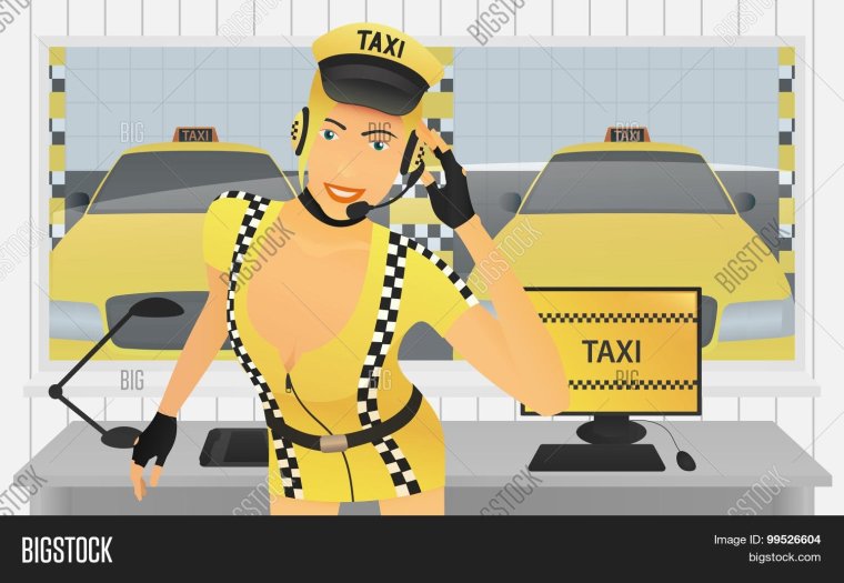 Диспетчер такси