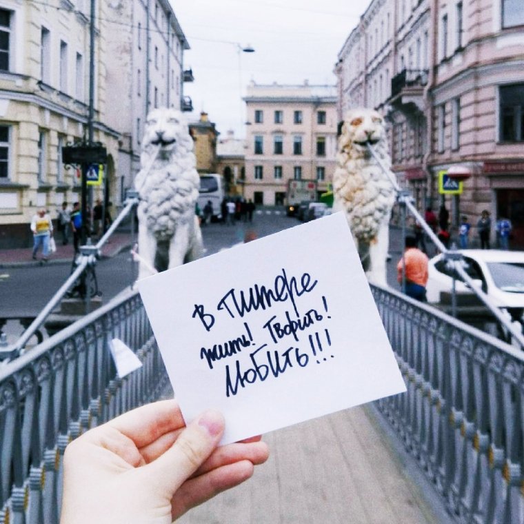 Чат ВКОНТАКТЕ