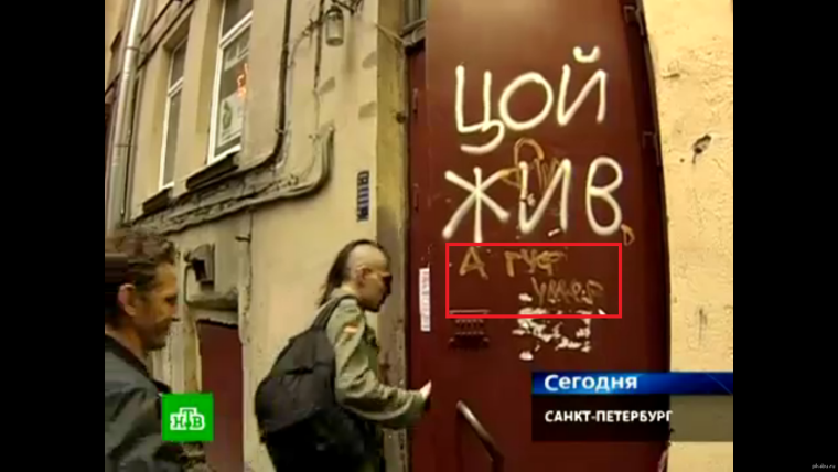 Раздельный сбор мусора в Питере