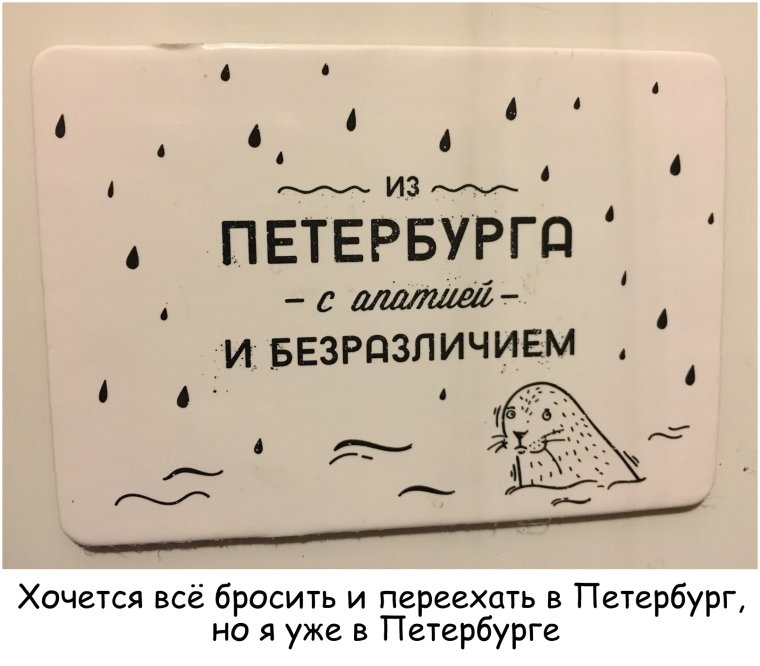 Анекдот про скучную жизнь