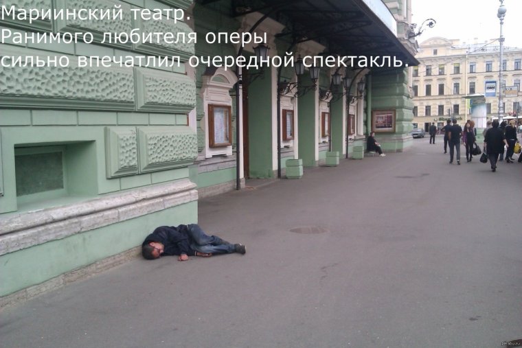 Открытки Питер