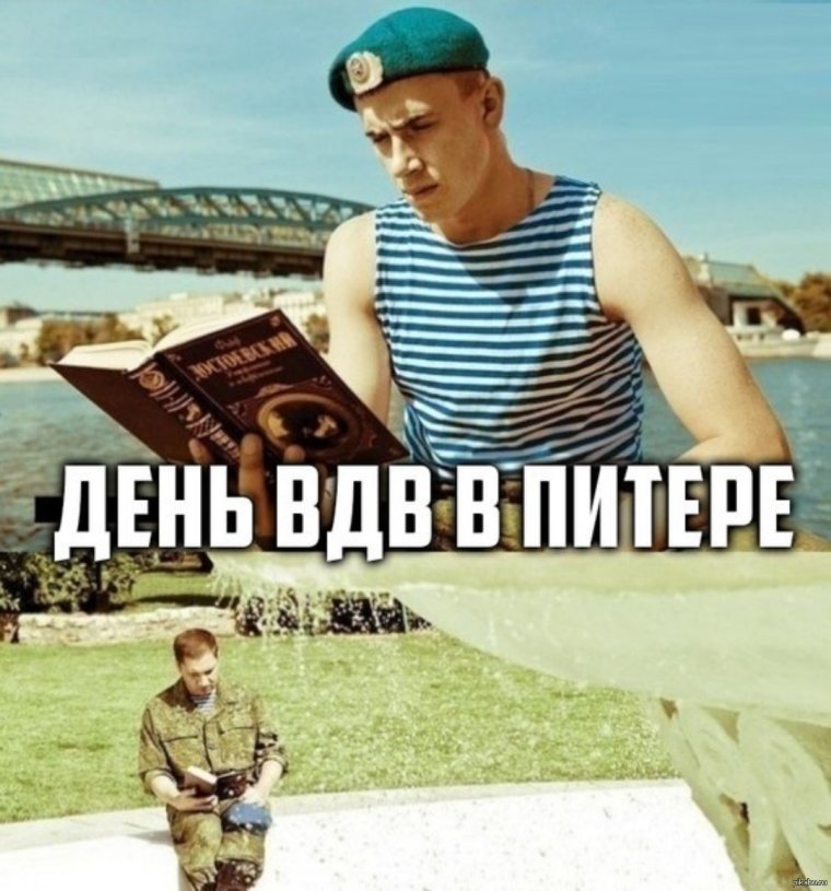 Рифма про программистов