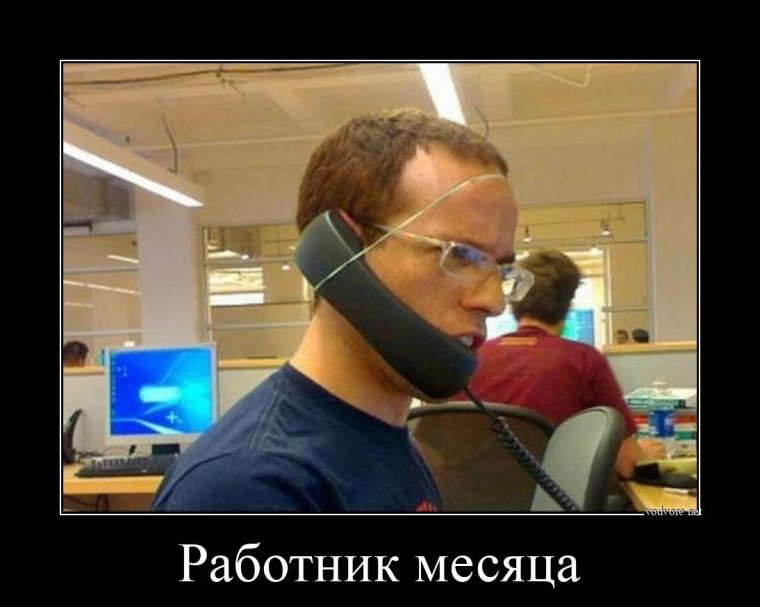 Вас посетила полиция Мем