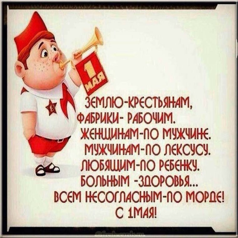 С днем бухгалтера прикольные