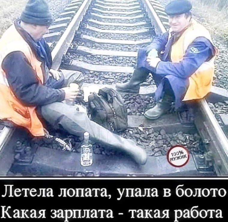 Афоризмы про рабочую неделю