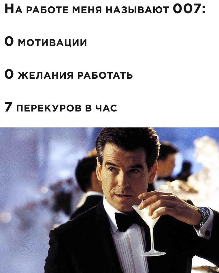 Юмор Мастеров маникюра