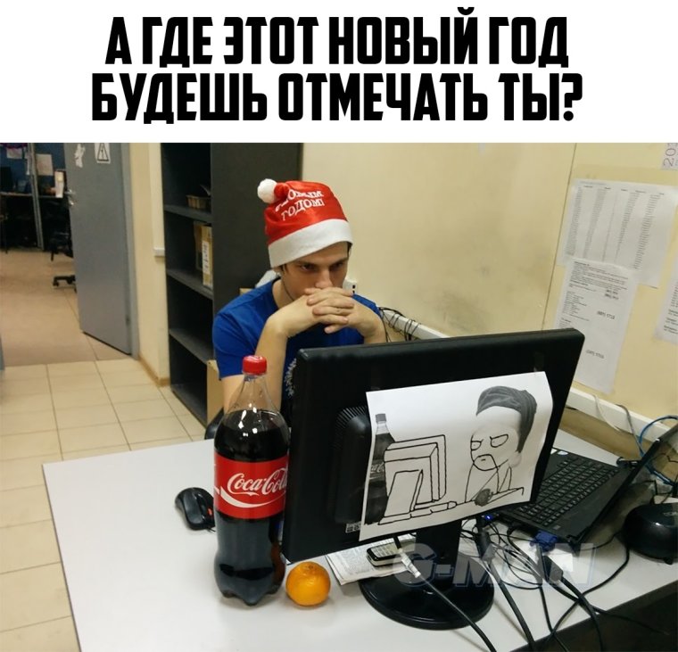 Премия прикол