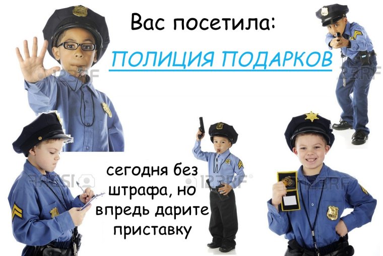 Бухгалтер прикол