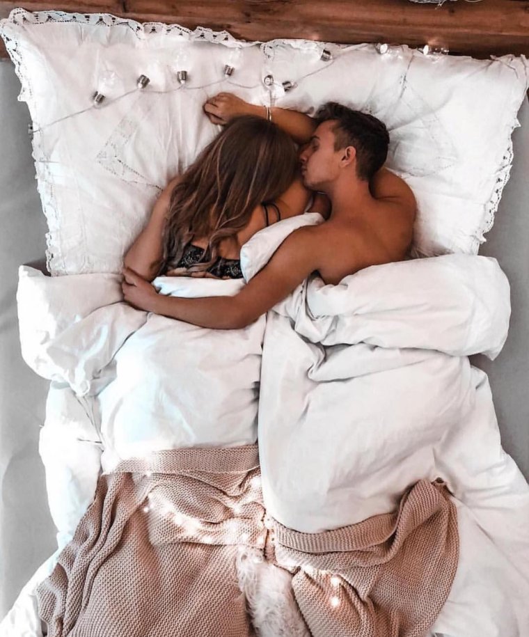 Спать вдвоем