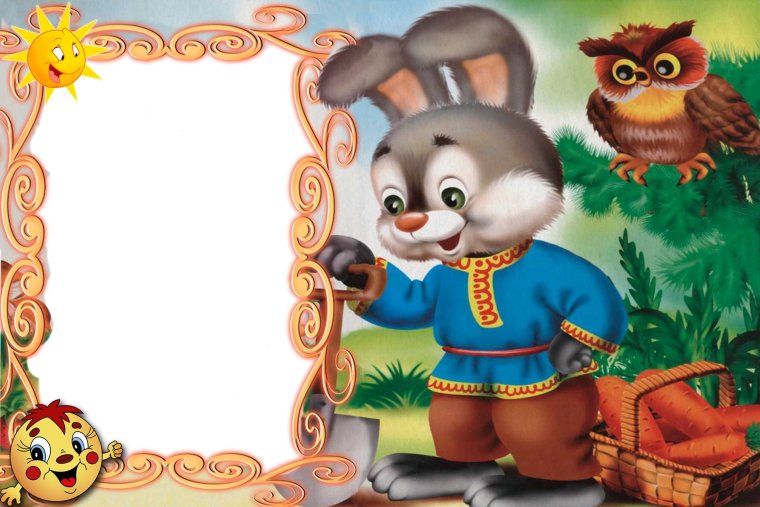 Рамка для текста сказки