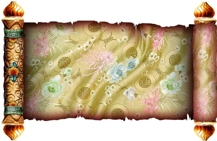 Свитки на прозрачном фоне