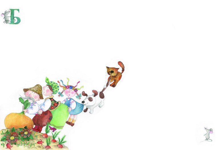 Сказочный фон