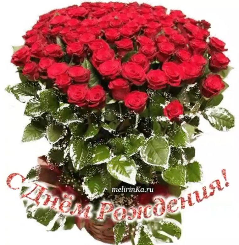 Цветы для роскошной женщины