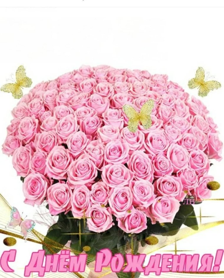 Красивый букет роз