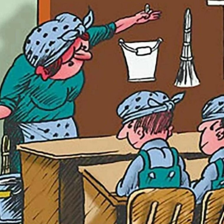 Уборщица карикатура