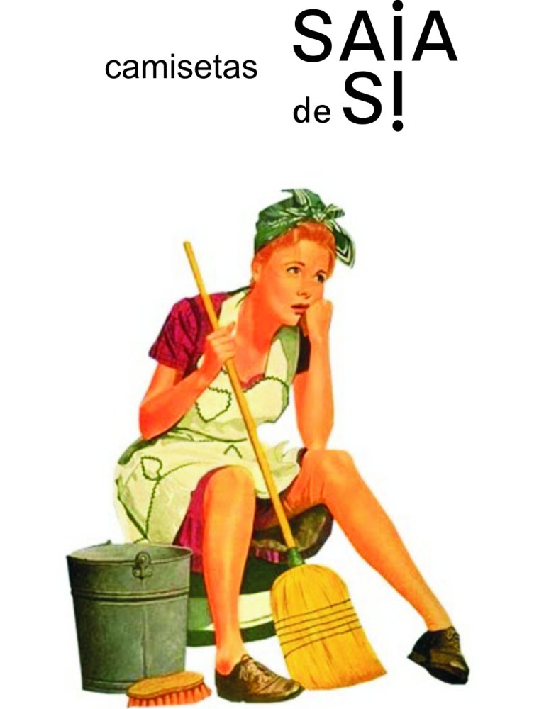 Уборка юмор