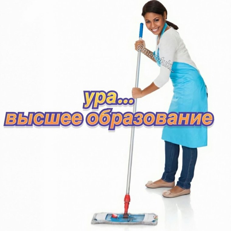 Пин-ап Эдвард д Анкона