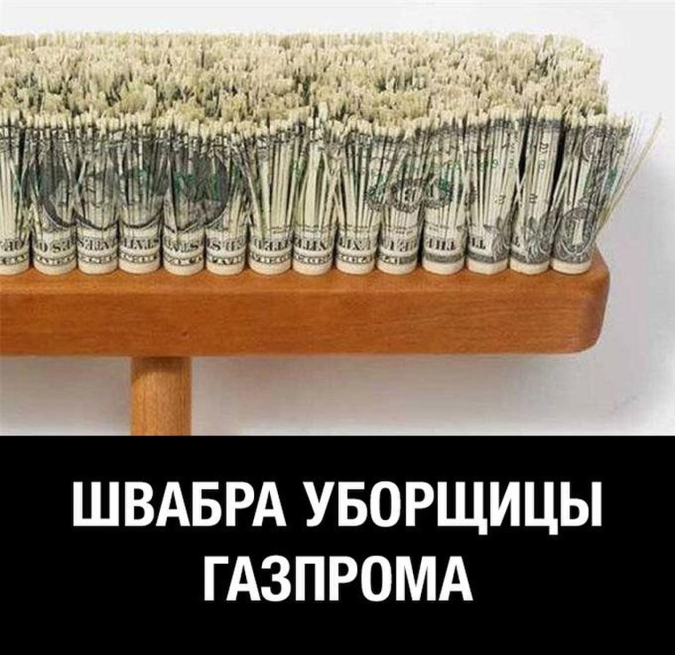 Девушка хозяйка в доме