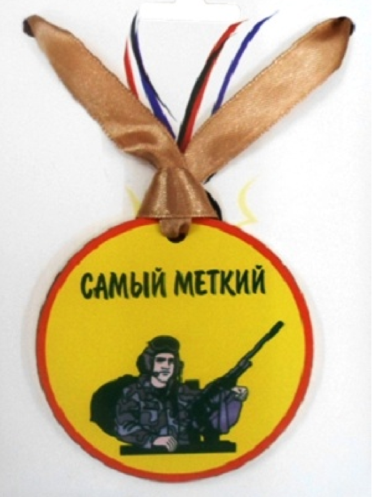 Заслуженной иггорщице