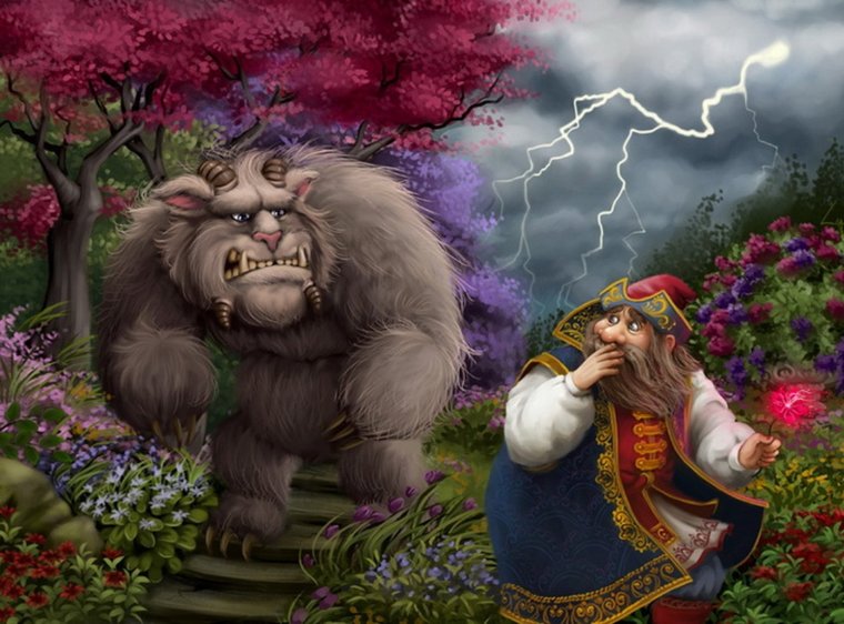 Чудище Лесное Аленький цветочек