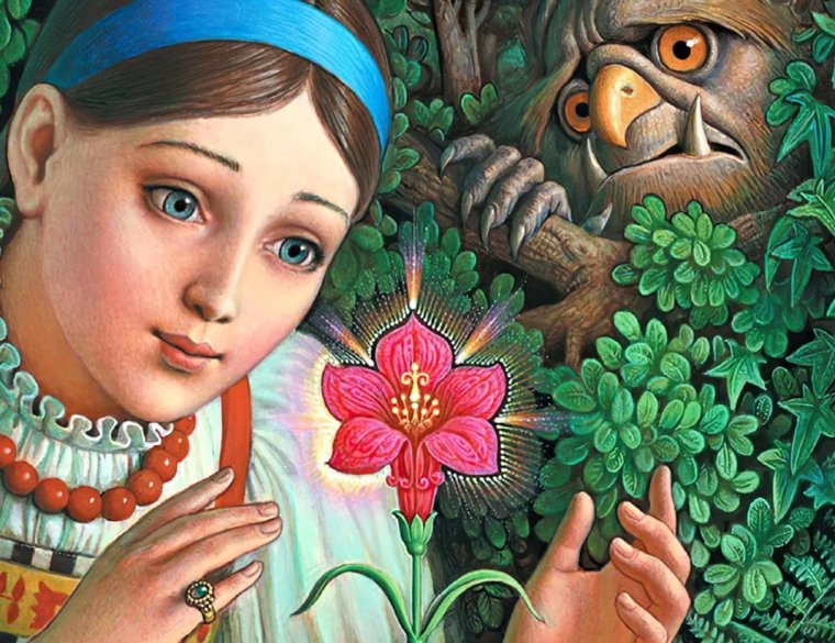 С.Аксаков Аленький цветочек