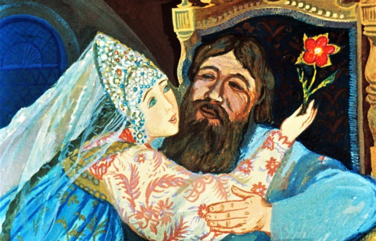 Аксаков Аленький цветочек диафильм