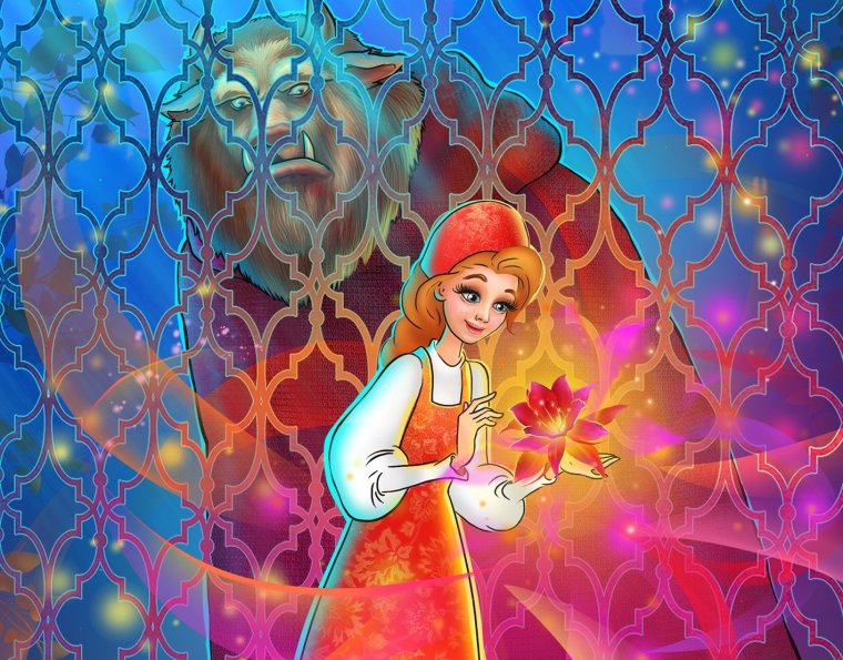 Настенька Аленький цветочек