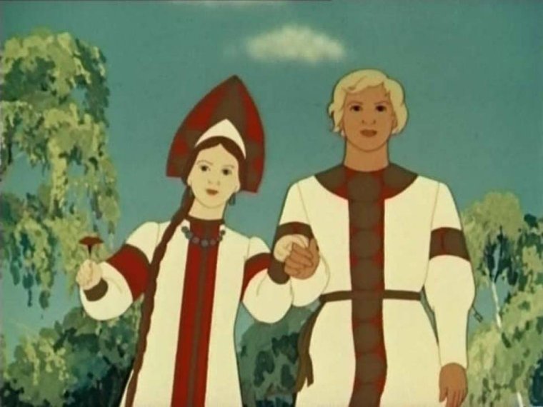 Аленький цветочек мультфильм 1952